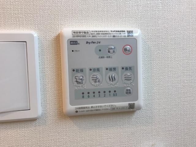 バスルーム
