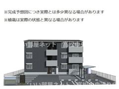 TORISIAサクセスの外観画像