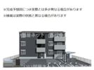 TORISIAサクセスの外観