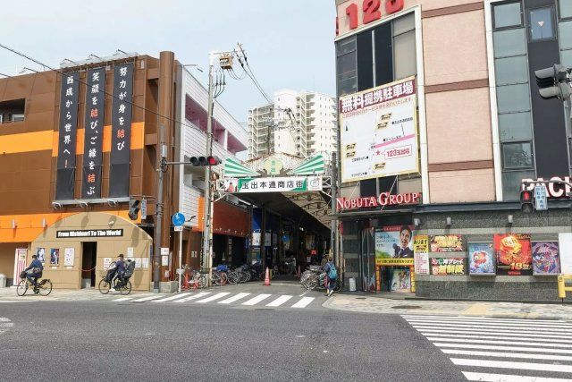 近くに施設あり