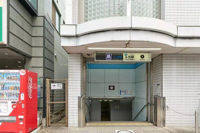 近くに施設あり