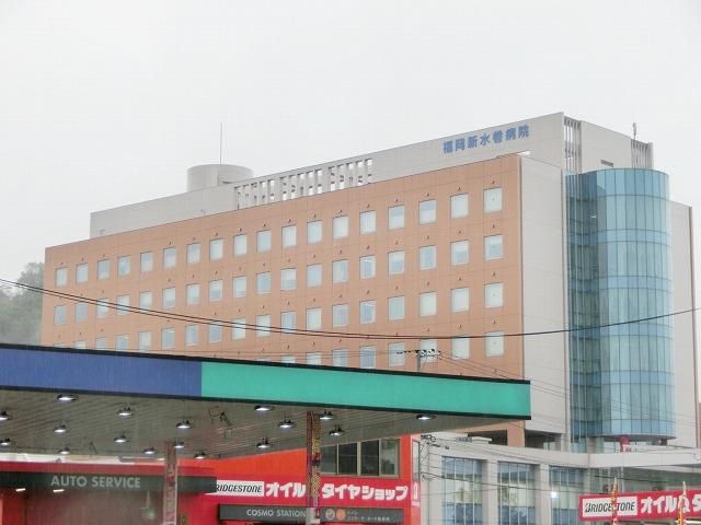 社会医療法人財団池友会福岡新水巻病院(2880m)