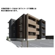 Serenvita eastの外観画像