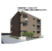 Serenvita westの外観画像