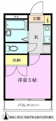 柿の木ハイツの間取り画像