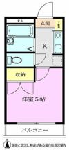 柿の木ハイツの間取り画像