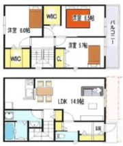 LIITA（リータ）D棟の間取り画像