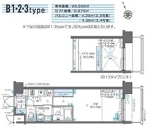 ZOOM芝浦の間取り画像