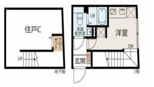 DENENCHOFU TERRACEの間取り画像