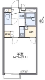 レオネクスト屋敷添の間取り画像