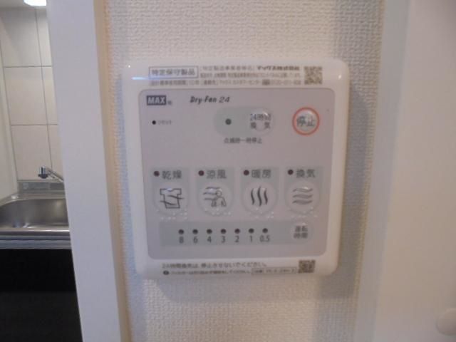 バスルーム