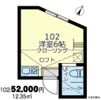 ユニテックホームズの間取り画像