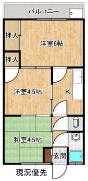 井村ビルの間取り画像