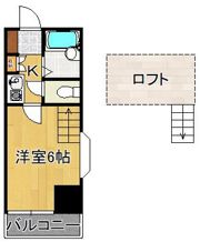 ロイヤルシャトー黒崎の間取り画像