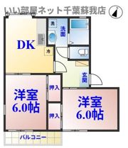 カーサグリーンAの間取り画像