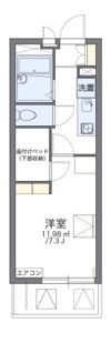 レオパレス若葉の間取り画像
