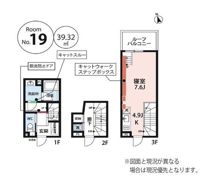 feel CnBの間取り画像