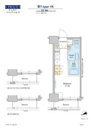 プラウドフラット虎ノ門の間取り画像
