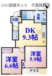 ヴェルジュドゥソレイユの間取り画像