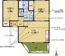 オクトスUEDA C棟の間取り画像