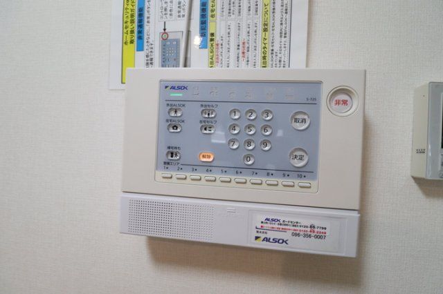 セキュリティ