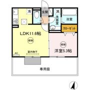 Polonia Wakamatsu B棟の間取り画像