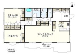 内野邸の間取り画像