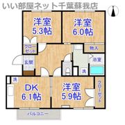 ファーストグリーンCの間取り画像