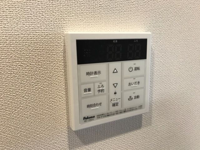 バスルーム
