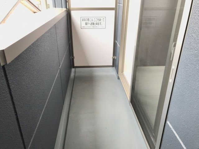 ベランダ・バルコニー
