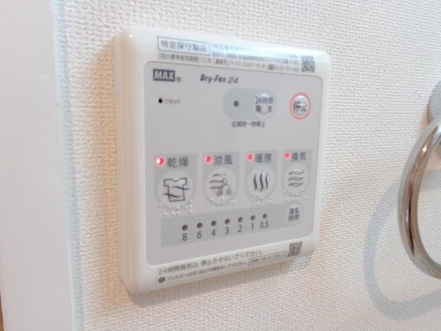 バスルーム