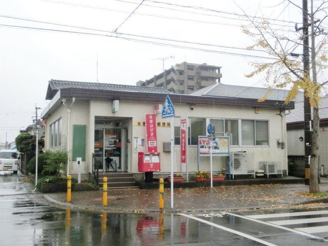 水巻頃末郵便局 (495m)