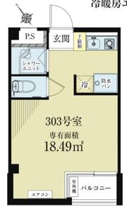 サンセール荻窪の間取り画像