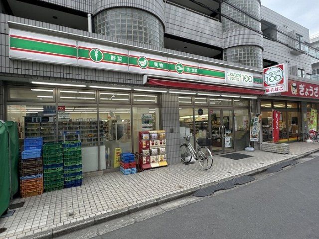 近くに施設あり