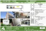 カーサ第二亀戸4号棟 4号棟の間取り画像
