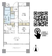 アパートメンツ三田の間取り画像