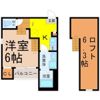 ハーモニーテラス長栄の間取り画像