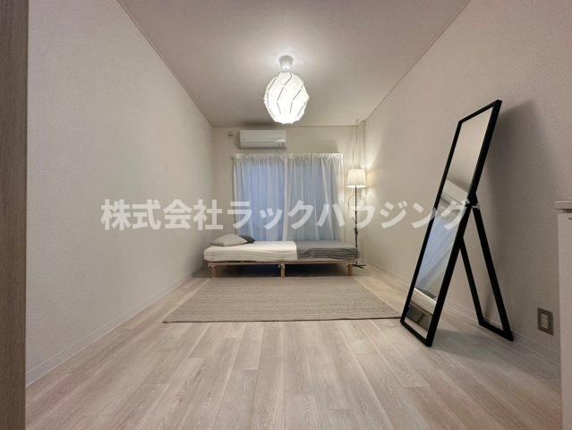 洋室