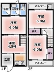 舟田町テラスハウスの間取り画像