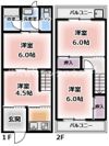 舟田町テラスハウスの間取り画像