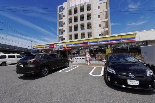 ミニストップ八幡穴生店(220m)