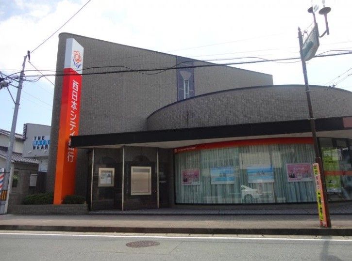 西日本シティ銀行相生支店(2160m)