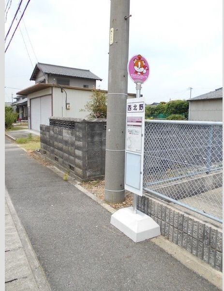 近くに施設あり