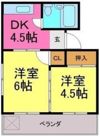 宏陽ハイツの間取り画像