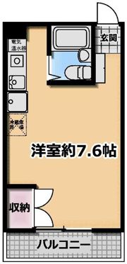 グランデール三井の間取り画像