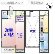 グランシェルズの間取り画像
