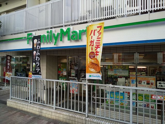 近くに施設あり