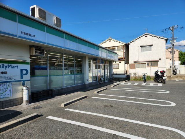 近くに施設あり