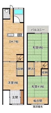 八雲邸の間取り画像