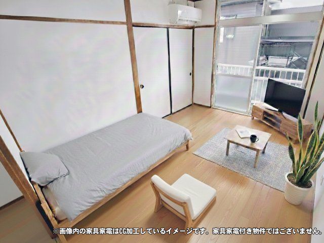 リビング